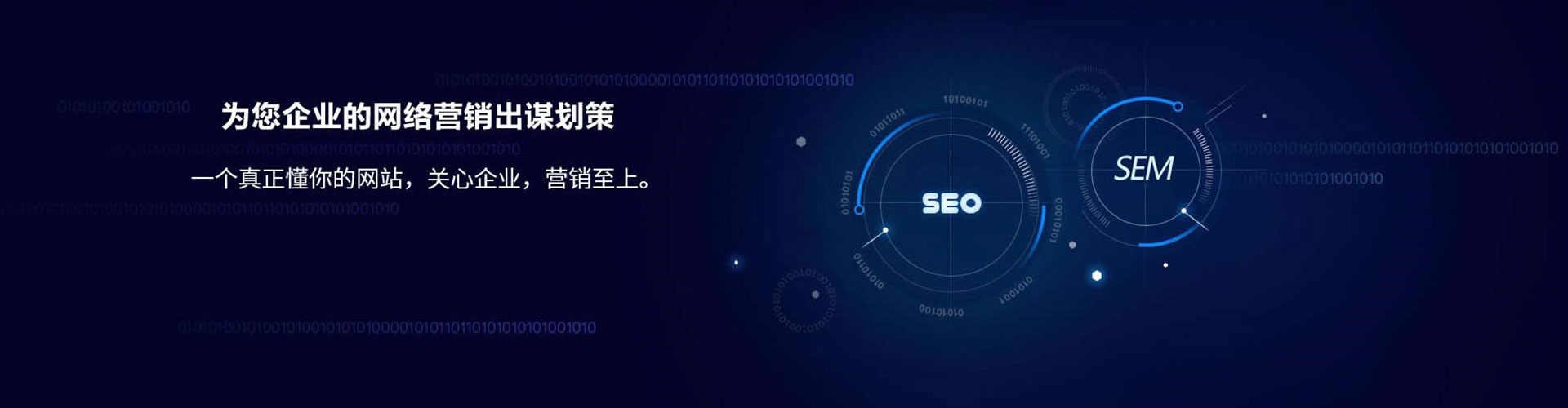 呼和浩特渠道开户返点