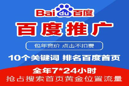 短视频信息流崛起：抖音的流量变革案例