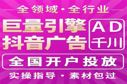 百度搜索推广的优化策略及成功案例分享